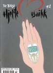 Hjertemosaikk 1